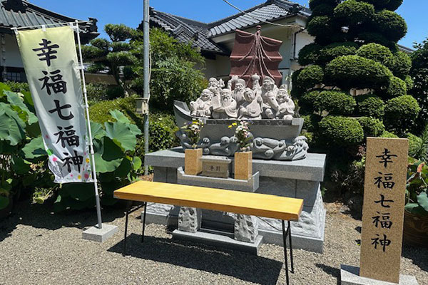 事務所外観