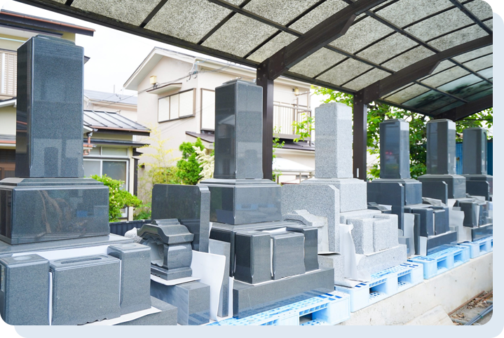 新規墓石の建立