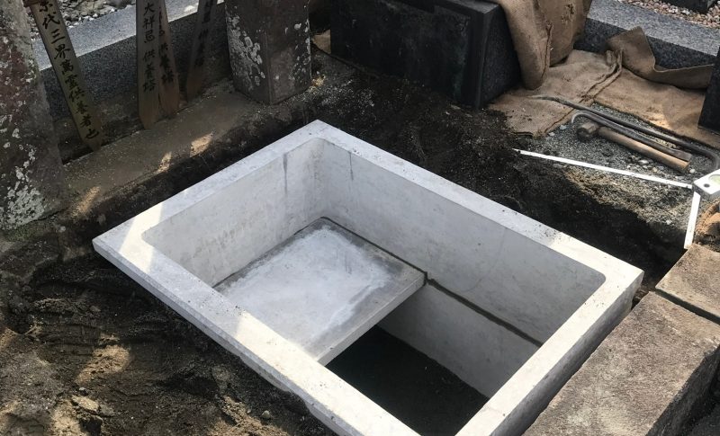 カロート（骨壺を納める場所）を新しく大きくしました