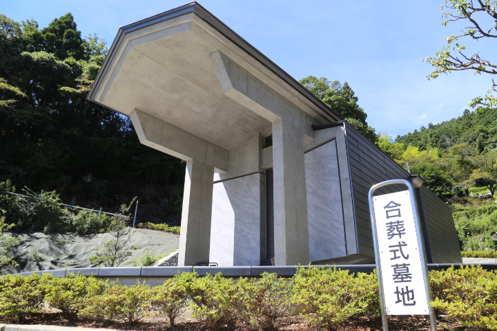 小田原市内で墓じまい、お墓の引っ越し（改葬）をお考えの方へ