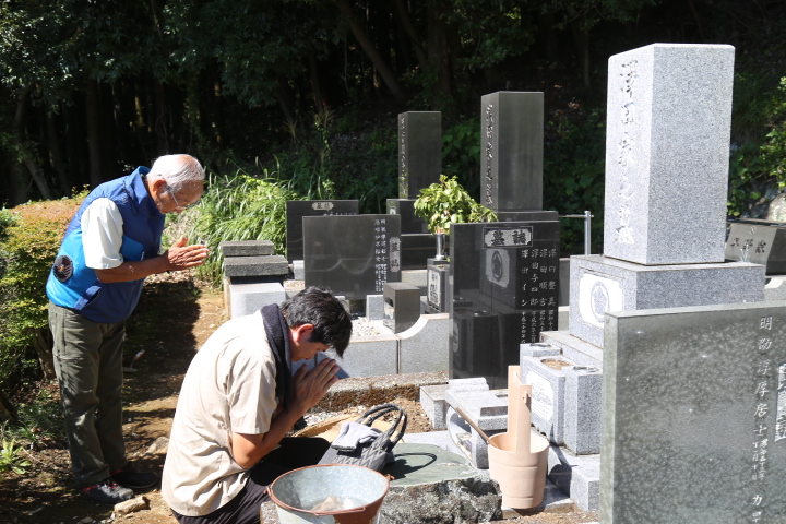小田原久野霊園合葬式墓地への改葬