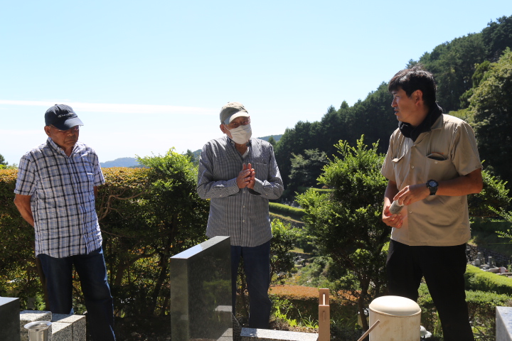 小田原久野霊園合葬式墓地への改葬