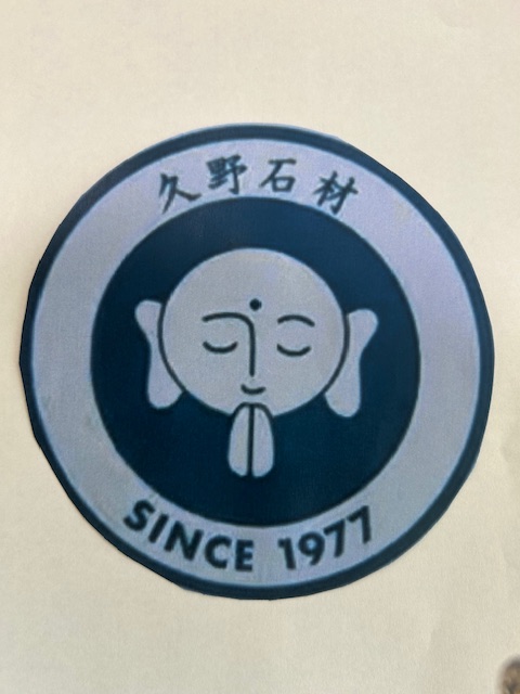 小田原市役所２階ロビーに電子公告をだしました。