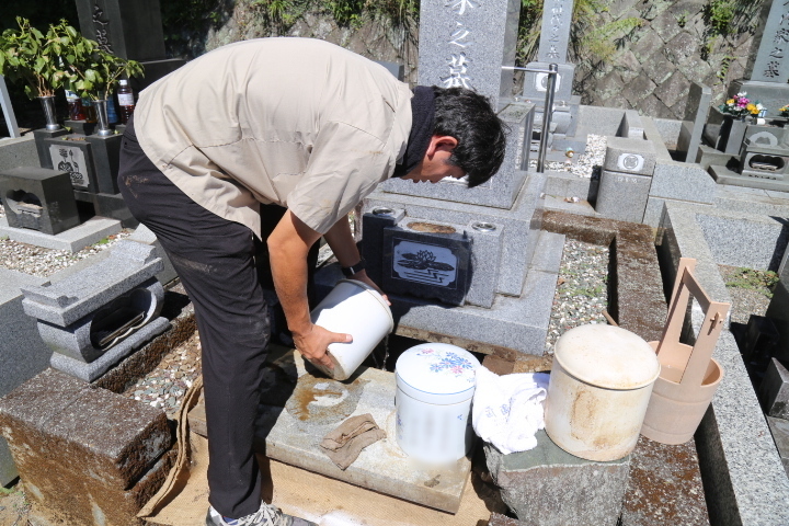 小田原久野霊園合葬式墓地への改葬