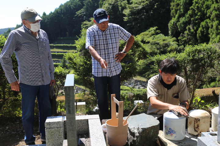 小田原久野霊園合葬式墓地への改葬